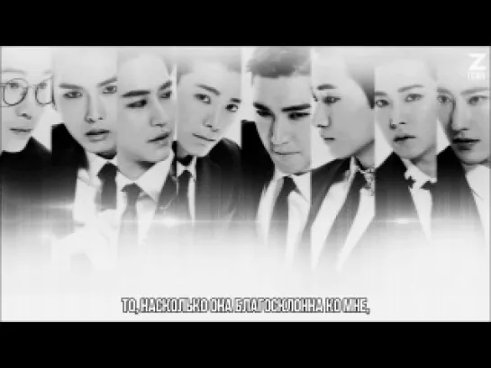 Super Junior-M - Addiction [рус.саб]