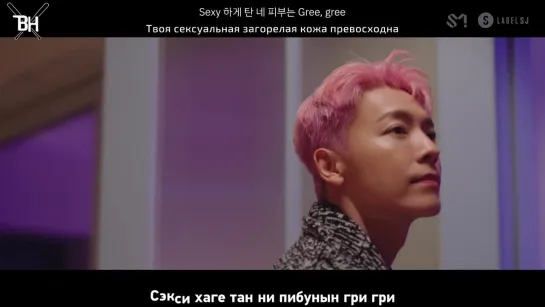 [KARAOKE] DONGHAE - California Love (feat. Jeno of NCT) (рус. саб)