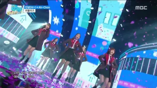 [151226] Lovelyz - Ah-Choo @ Music Core