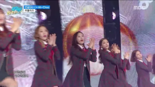 [151226] Lovelyz - Hi~ @ Music Core