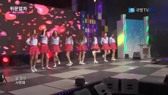 [151214] Lovelyz - Hi~ @ Consolatory Train