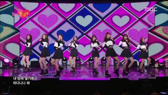 [151130] Lovelyz - Ah-Choo @ «Good Friends Concert»