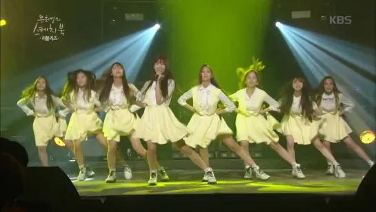 [151030] Lovelyz - Ah-Choo @ Yoo Heeyeol’s Sketchbook