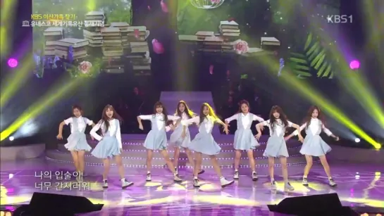 [151018] Lovelyz - Ah-Choo @ Open Concert