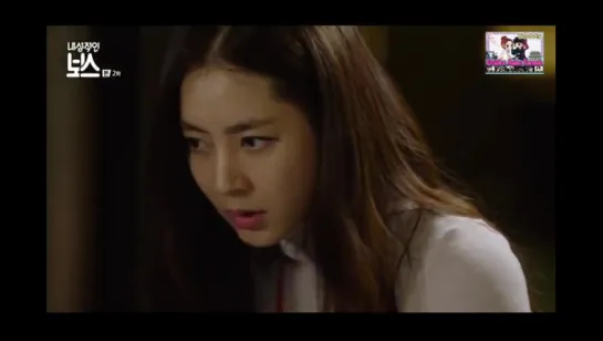 Introverted Boss Capitulo 02 Empire Asian FAnsub