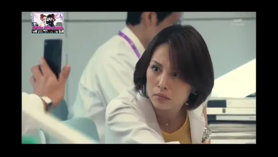 Doctor-X Seson 04 Cap02 - Empire Asian Fansub