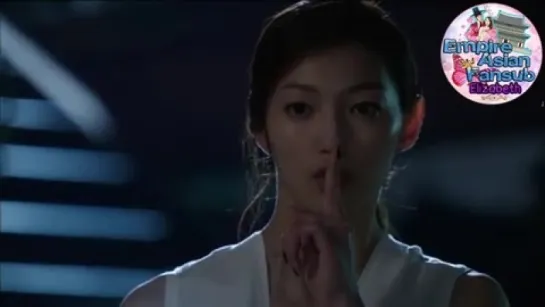 Remember You Capitulo 09/Empire Asian Fansub