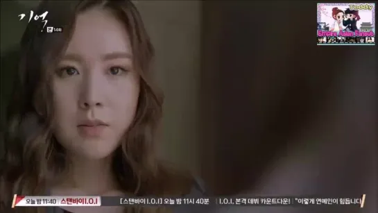 Memory Capitulo 14/Empire Asian Fansub