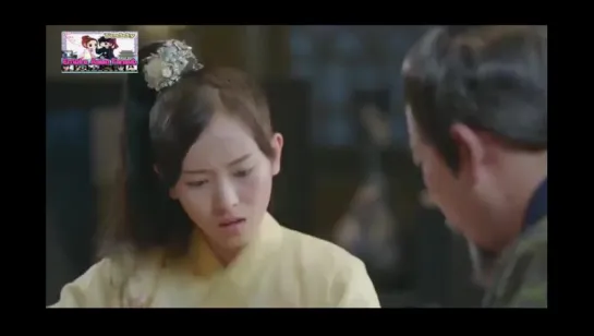 Fox In the screen Capitulo 05 Empire Asian FAnsub