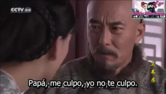 Shang Shu Fang 51 ⁄ EMPIRE ASIAN FANSUB