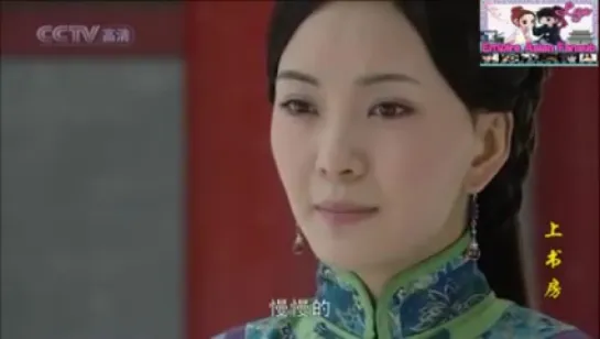 Shang Shu Fang 36 ⁄ EMPIRE ASIAN FANSUB