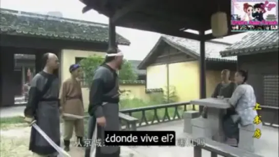 Shang Shu Fang 38 ⁄ EMPIRE ASIAN FANSUB