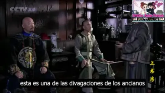 Shang Shu Fang 32 ⁄ EMPIRE ASIAN FANSUB