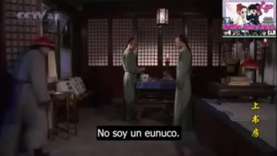 Shang Shu Fang 23 ⁄EMPIRE ASIAN FANSUB