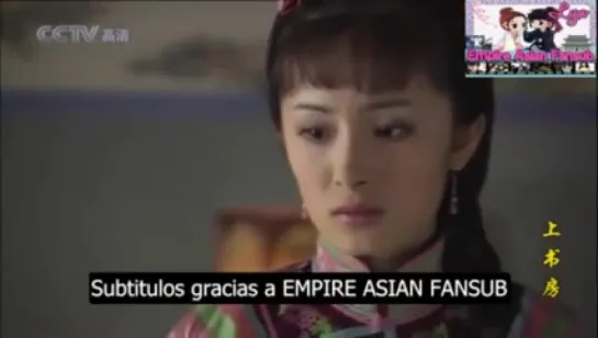 Shang Shu Fang 25 ⁄EMPIRE ASIAN FANSUB