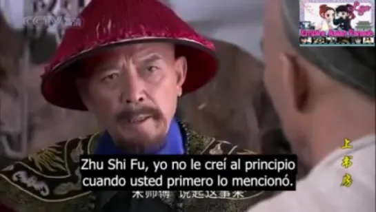 Shang Shu Fang 26 ⁄EMPIRE ASIAN FANSUB