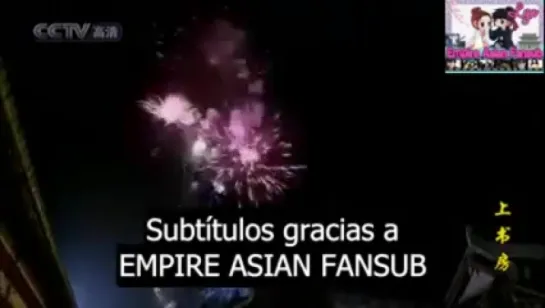 Shang Shu Fang 21 ⁄EMPIRE ASIAN FANSUB