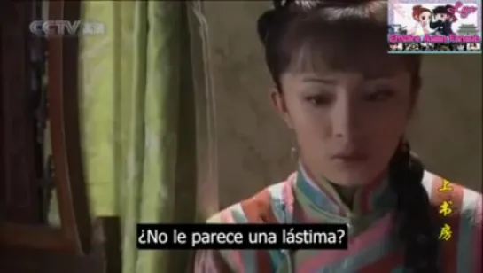 Shang Shu Fang 17 ⁄ EMPIRE ASIAN FANSUB