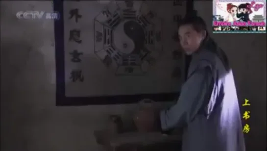 Shang Shu Fang  EP 10 ⁄EMPIRE ASIAN FANSUB