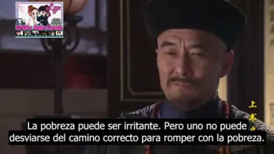 Shang Shu Fang EP 01 /Empire Asian Fansub