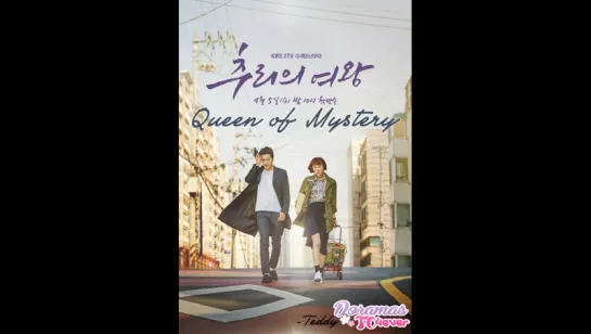 Queen of Mystery Episodio 16 Final DoramasTC4ever