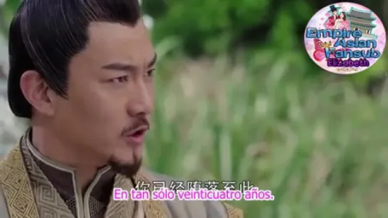 The Legend of Zu Capitulo 4/Empire Asian Fansub