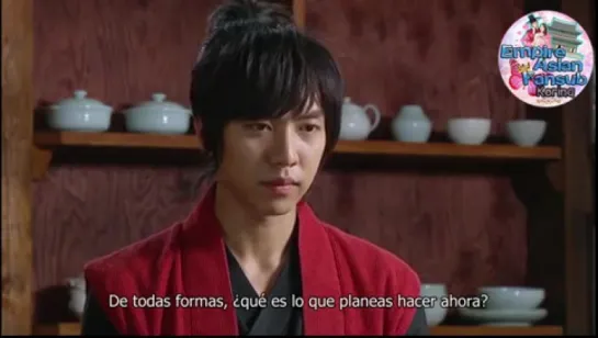 Gu Family Book // Capitulo 17//Empire Asian