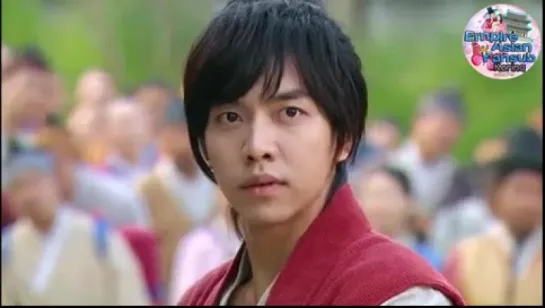 Gu Family Book // Capitulo 16//Empire Asian