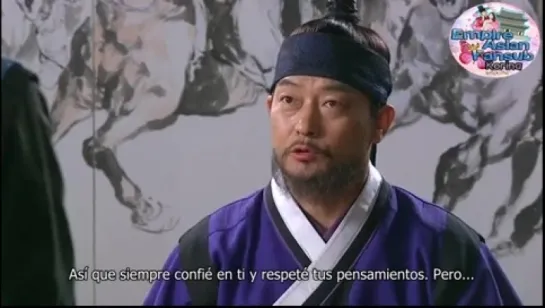 Gu Family Book // Capitulo 14//Empire Asian