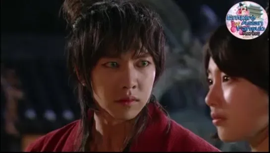 Gu Family Book // Capitulo 12//Empire Asian