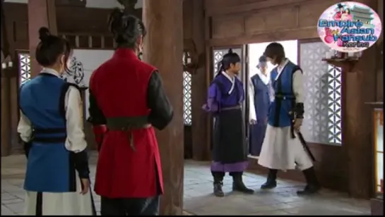 Gu Family Book // Capitulo 09//Empire Asian