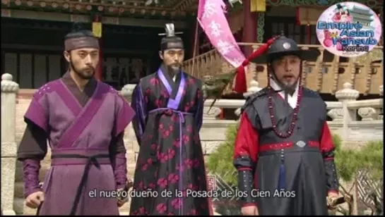 Gu Family Book // Capitulo 07//Empire Asian