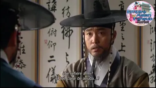 Gu Family Book // Capitulo 05//Empire Asian