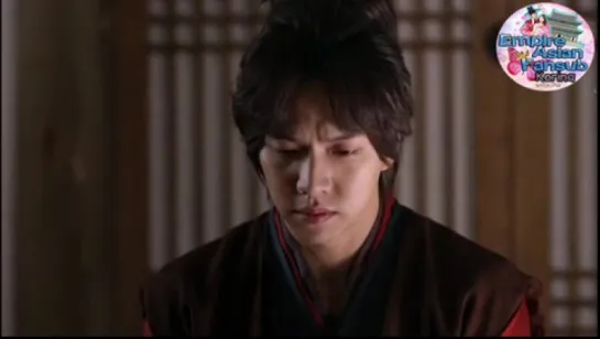 Gu Family Book // Capitulo 04//Empire Asian