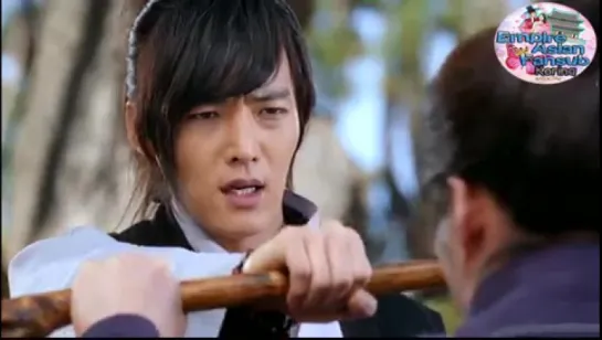 Gu Family Book // Capitulo 01//Empire Asian