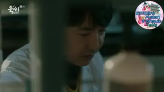 Ms Temper and Nam Jung Gi Capitulo 6/Empire Asian Fansub