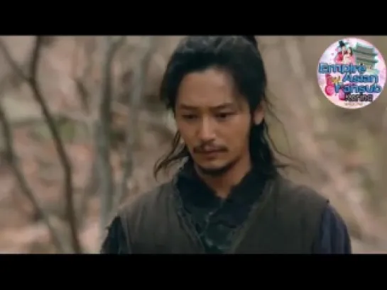 Six Flying Dragons// Capitulo 15//Empire Asian