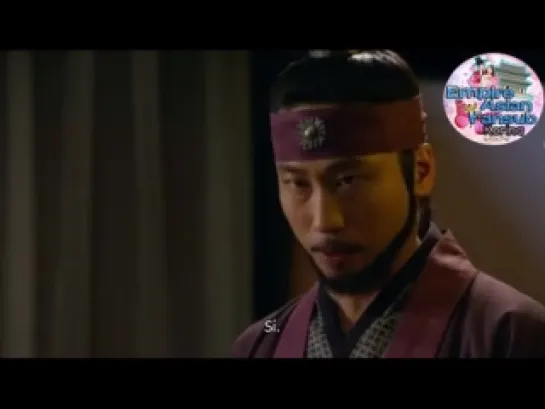 Six Flying Dragons// Capitulo 10//Empire Asian