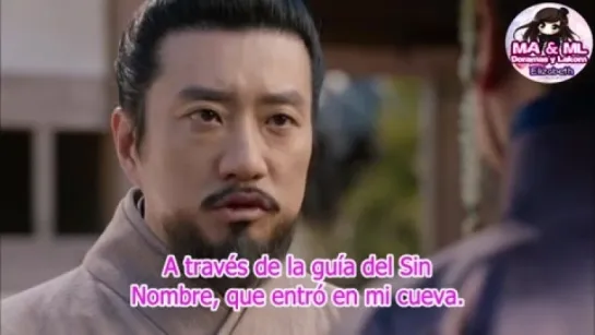 Six Flying Dragons Capitulo 29/Mundo Asian y Marii Lakorn