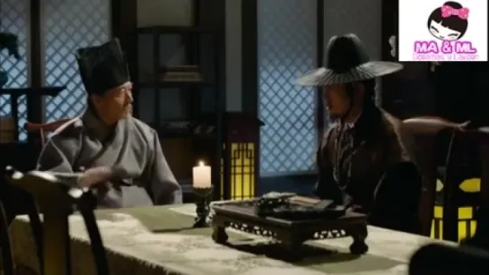 Six Flying Dragons Capitulo 23/Mundo Asian y MArii Lakorn