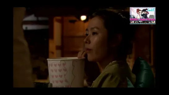 Personal Taste Cap 04 - Empire Asian Fansub