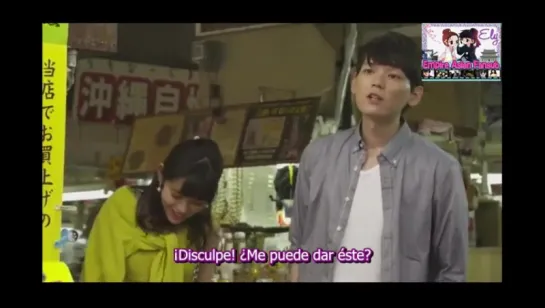 Itazura na Kiss 2: Love in TOKYO Capítulo 01/Empire Asian Fansub