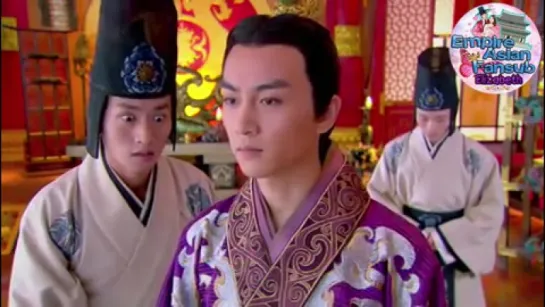 Love YunGe From the Desert Capitulo 42/Empire Asian Fansub