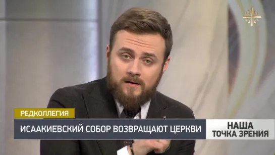 Андрей Афанасьев: Надо поблагодарить губернатора Полтавченко за смелость