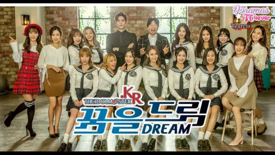 The Idolm@ster.Kr Episodio 4 DoramasTC4ever