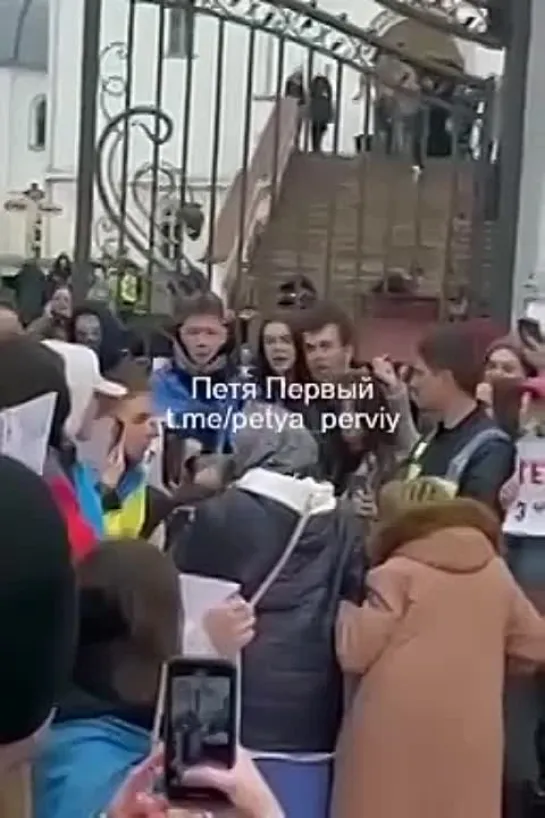 Видео от Телеканал Царьград