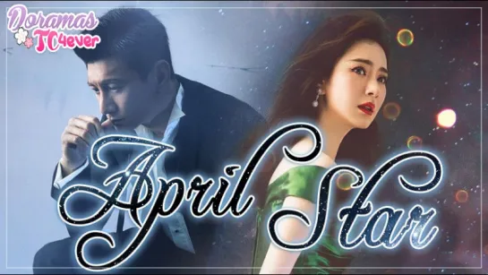 April_Star Cap42 FINAL_DoramasTC4ever