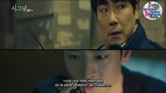 Signal Cap09_Empire Asian Fansub