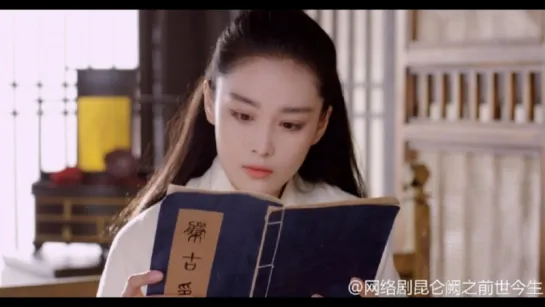 Kun Lun Que Zhi Qian Jin Sheng 06-DoramasTC4ever