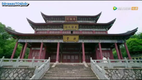 Kun Lun Que Zhi Qian Jin Sheng 04-DoramasTC4ever